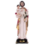 SAN JOSE 40cm 16" a sido agregado a favoritos